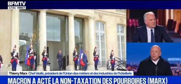 La non fiscalisation des pourboires